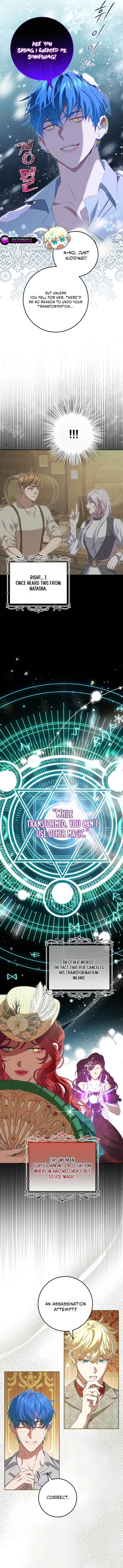 The Mighty Maid Prefers Her Peace Chapter 20 page 2