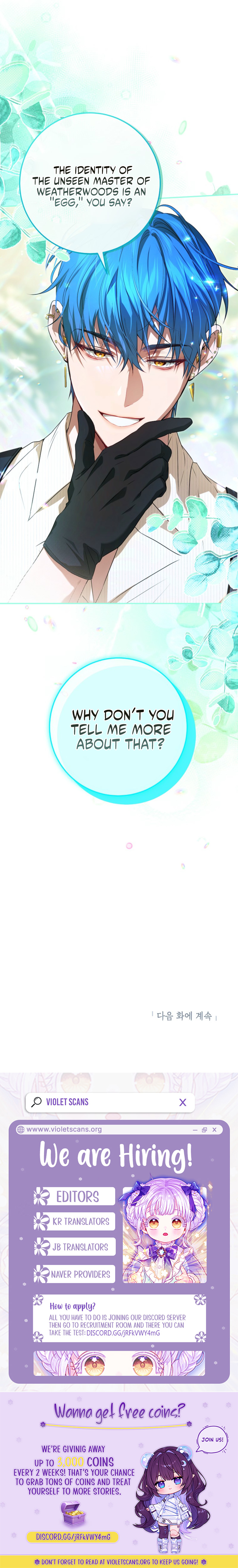 The Mighty Maid Prefers Her Peace Chapter 11 page 9