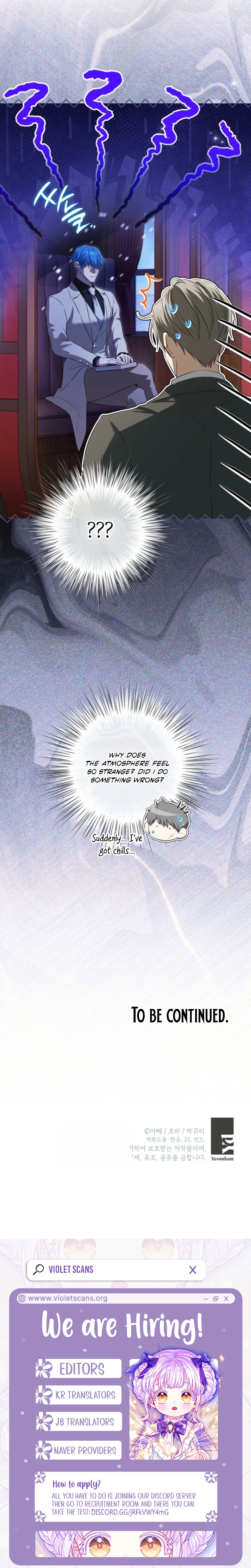 The Mighty Maid Prefers Her Peace Chapter 31 page 12