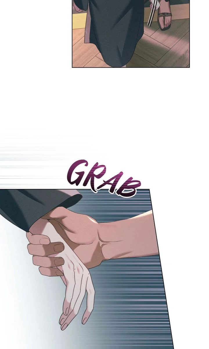Betrayal of Dignity Chapter 74 page 14