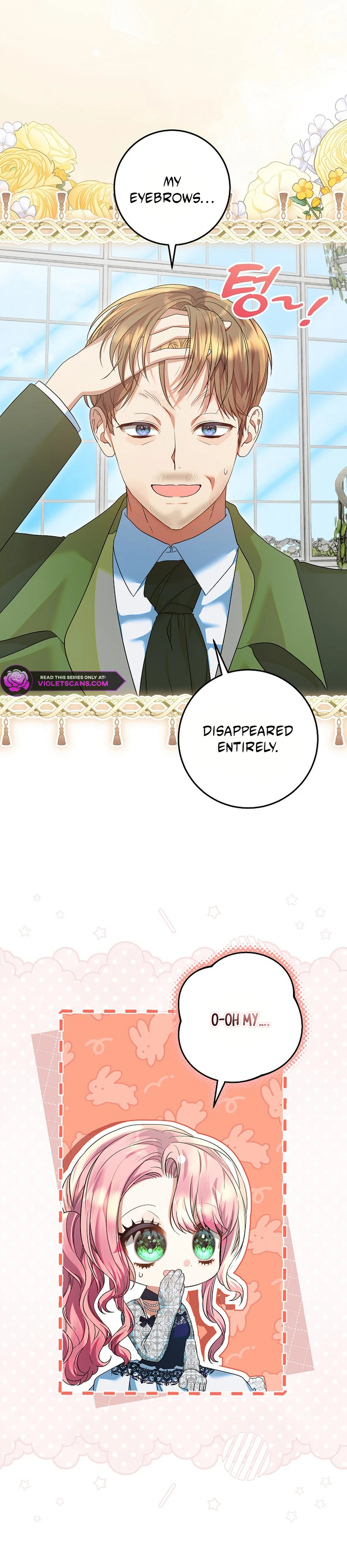I'm Ready for Divorce! Chapter 48 page 12
