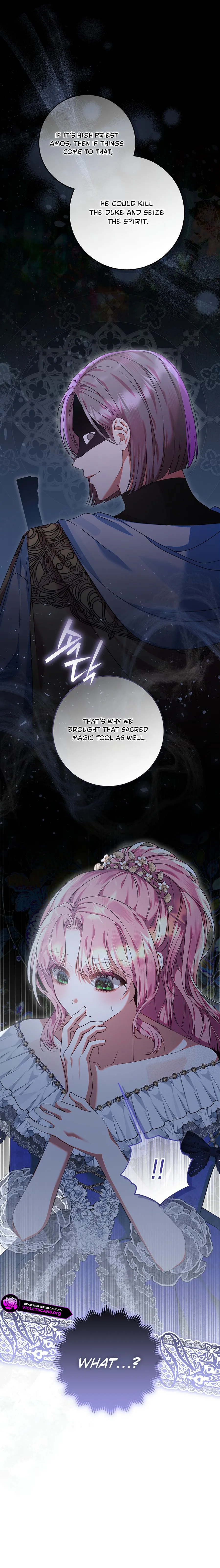 I'm Ready for Divorce! Chapter 41 page 3