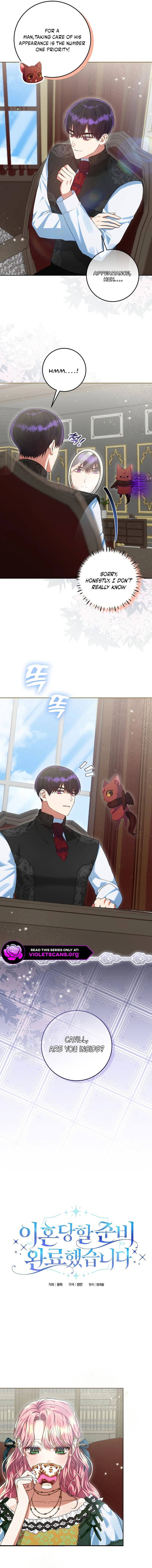 I'm Ready for Divorce! Chapter 45 page 7
