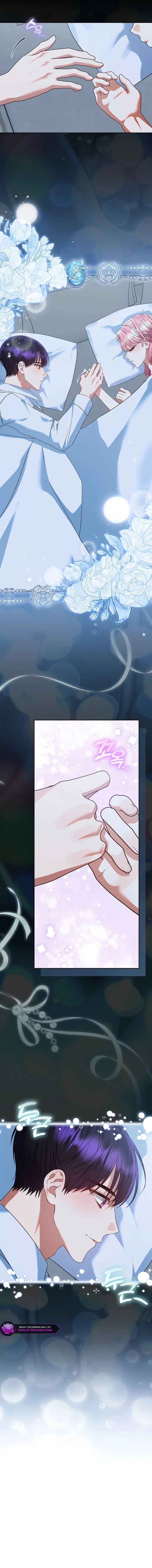 I'm Ready for Divorce! Chapter 53 page 2