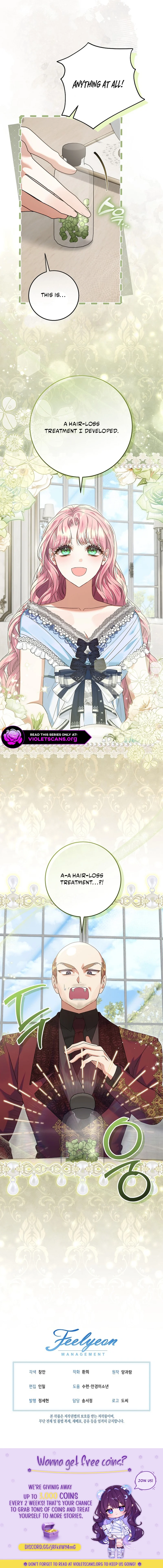 I'm Ready for Divorce! Chapter 47 page 14