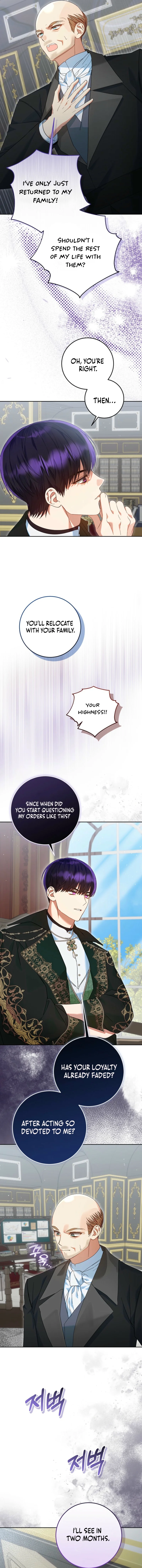 I'm Ready for Divorce! Chapter 26 page 7