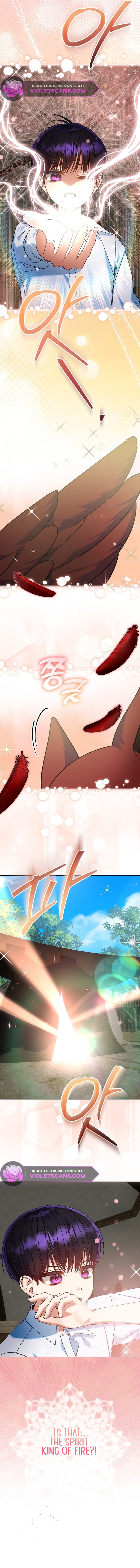 I'm Ready for Divorce! Chapter 15 page 15