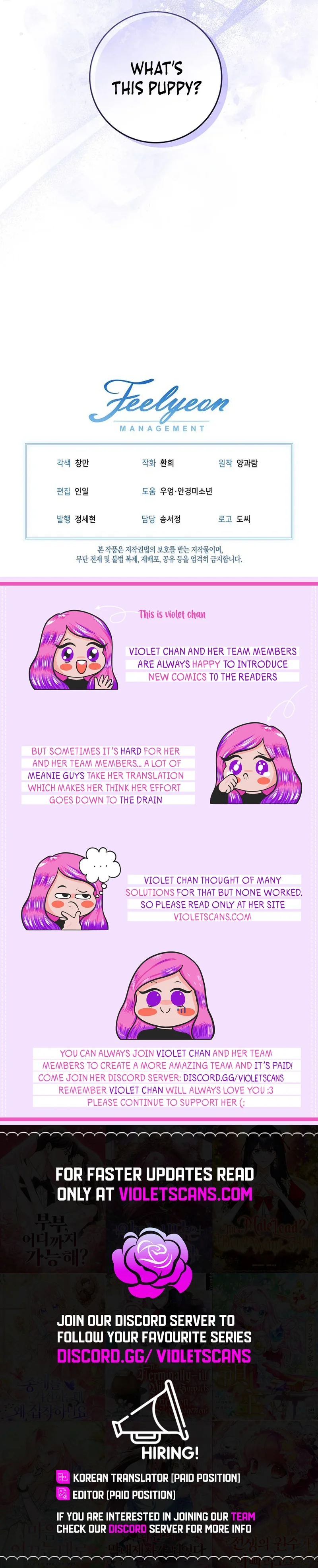 I'm Ready for Divorce! Chapter 27 page 14