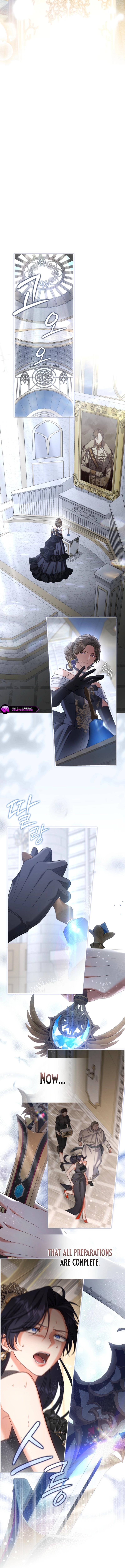 Sister-in-Law of the Heroine in a Childcare Novel Chapter 25 page 17