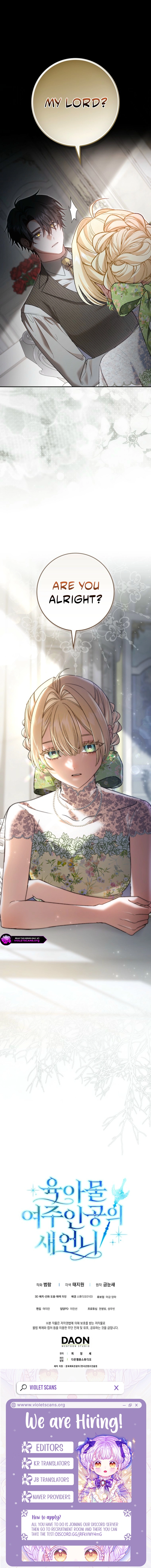 Sister-in-Law of the Heroine in a Childcare Novel Chapter 23 page 18