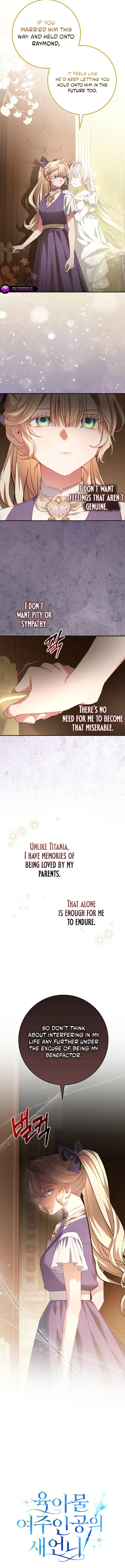 Sister-in-Law of the Heroine in a Childcare Novel Chapter 21 page 12