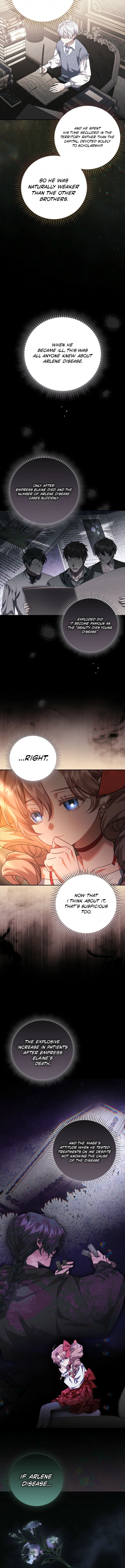 Sister-in-Law of the Heroine in a Childcare Novel Chapter 21 page 17