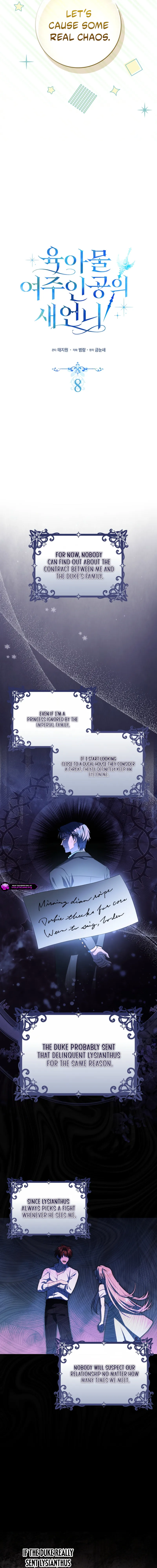 Sister-in-Law of the Heroine in a Childcare Novel Chapter 8 page 8