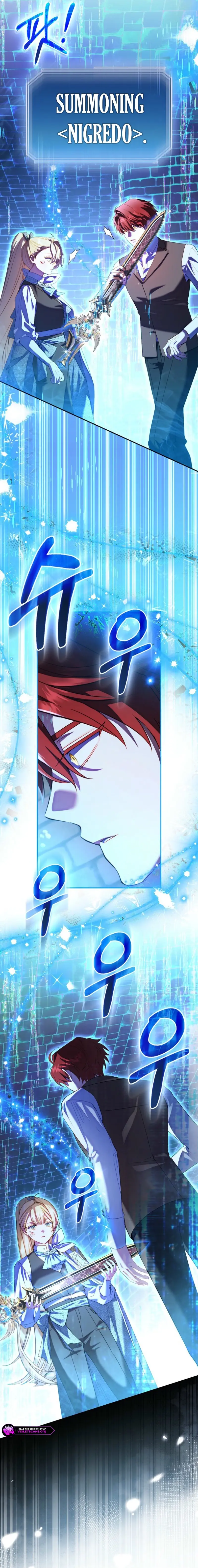 Sister-in-Law of the Heroine in a Childcare Novel Chapter 31 page 11