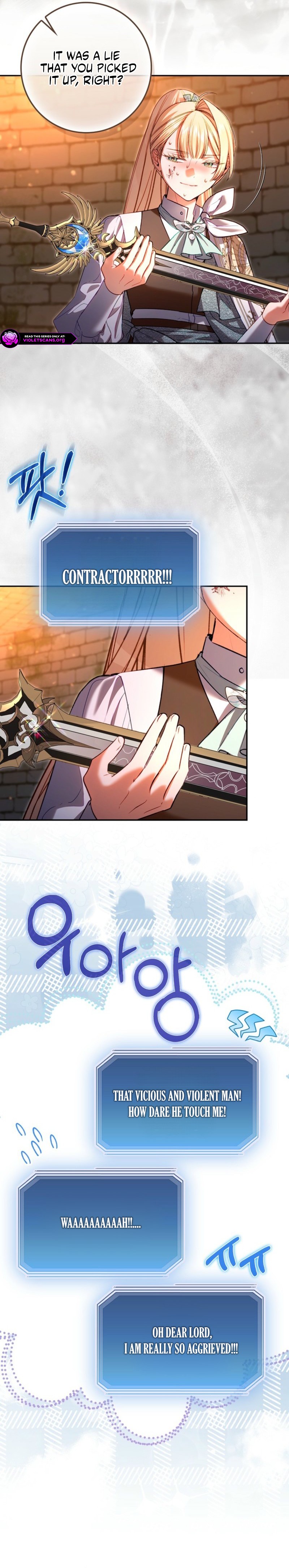 Sister-in-Law of the Heroine in a Childcare Novel Chapter 31 page 13