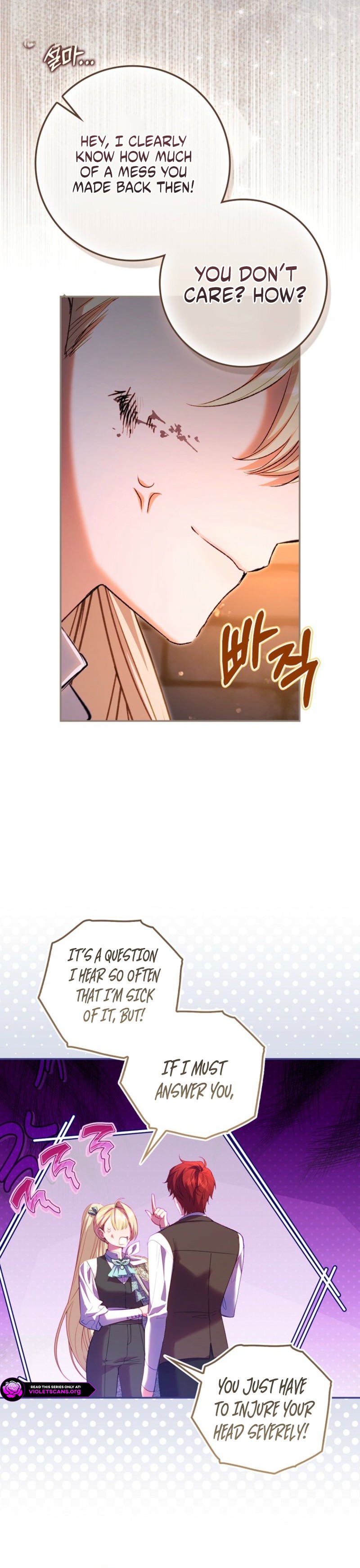 Sister-in-Law of the Heroine in a Childcare Novel Chapter 31 page 19