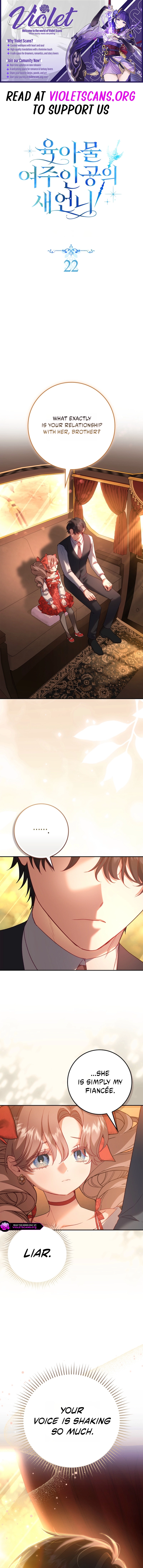Sister-in-Law of the Heroine in a Childcare Novel Chapter 22 page 1