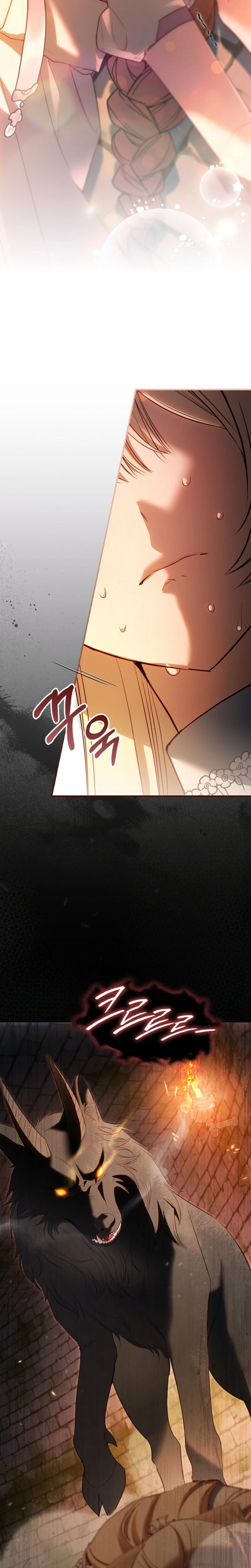 Sister-in-Law of the Heroine in a Childcare Novel Chapter 14 page 18