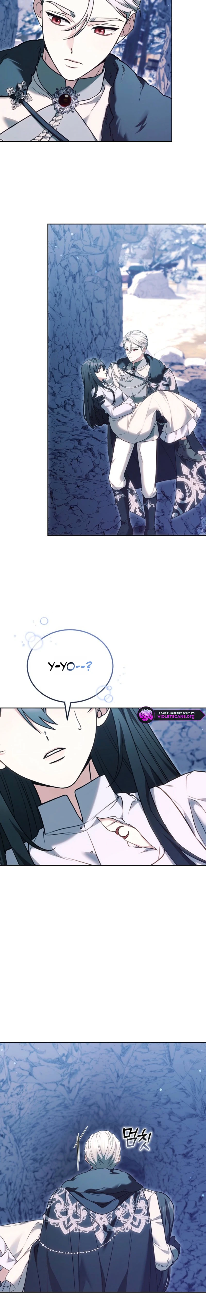 When My Pet Became the Villain Chapter 11 page 2