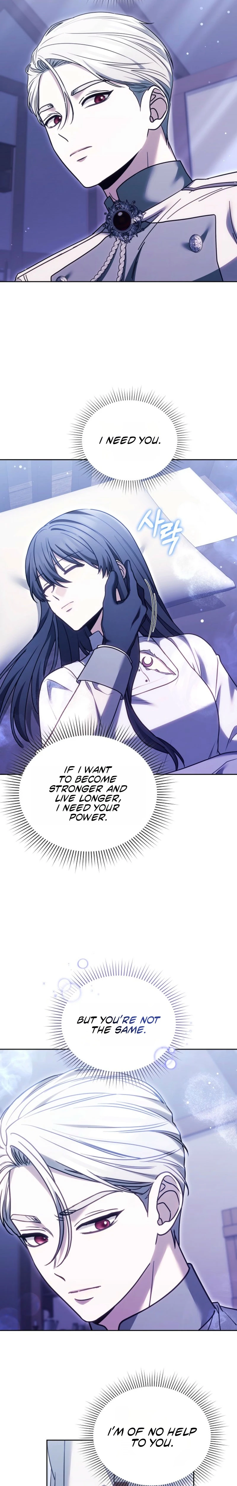 When My Pet Became the Villain Chapter 11 page 11