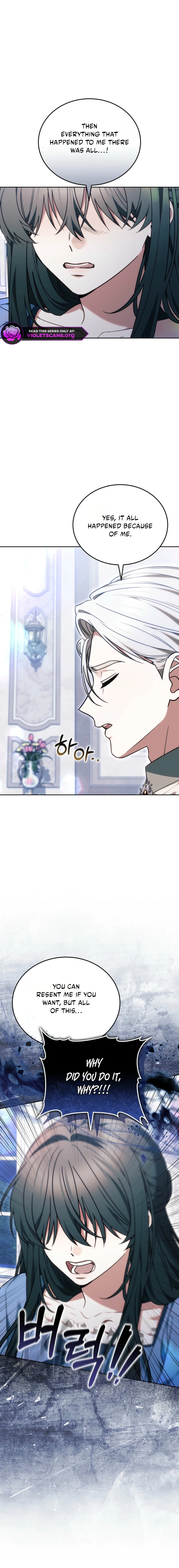 When My Pet Became the Villain Chapter 24 page 7