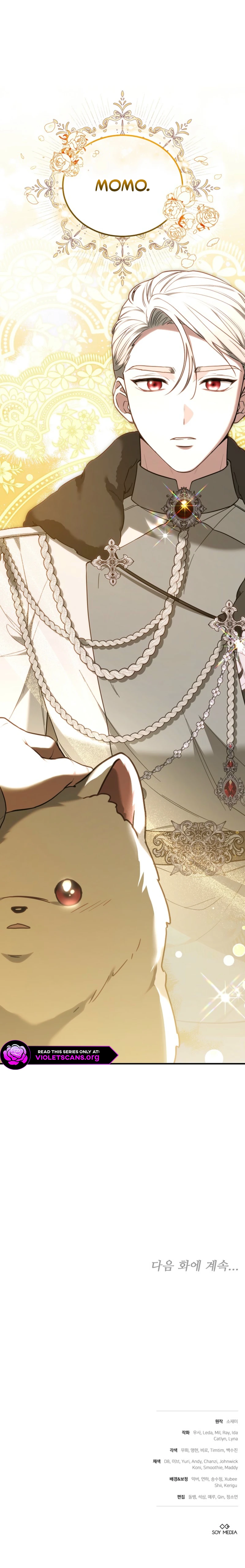 When My Pet Became the Villain Chapter 5 page 15