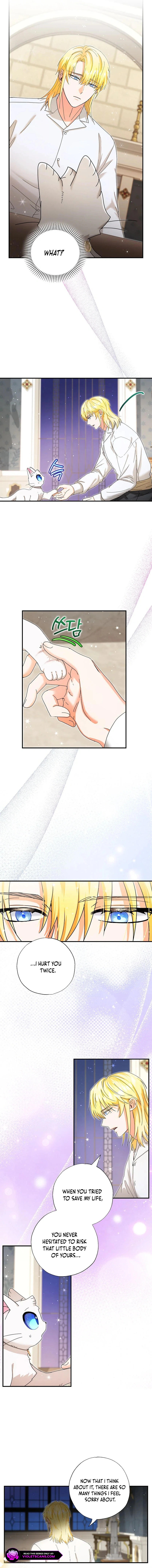 I Became the Emperor's Cat Chapter 36 page 7