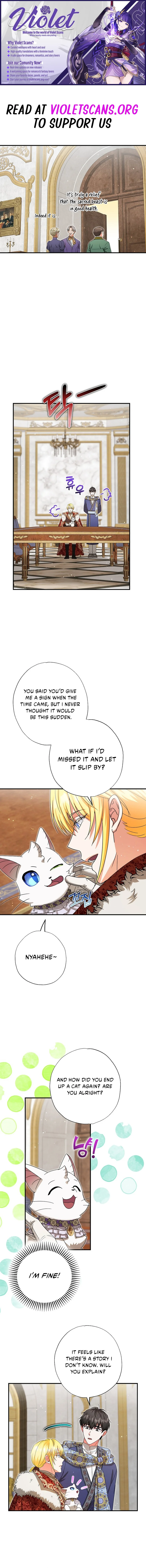 I Became the Emperor's Cat Chapter 74 page 1
