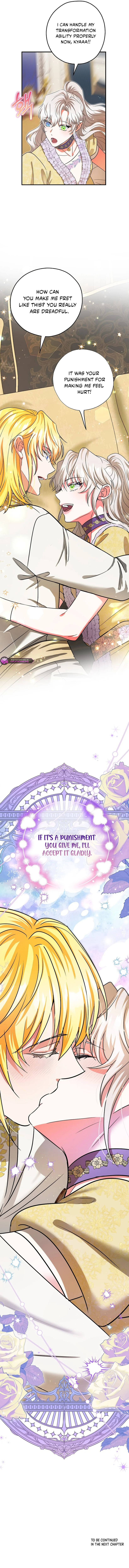 I Became the Emperor's Cat Chapter 74 page 14