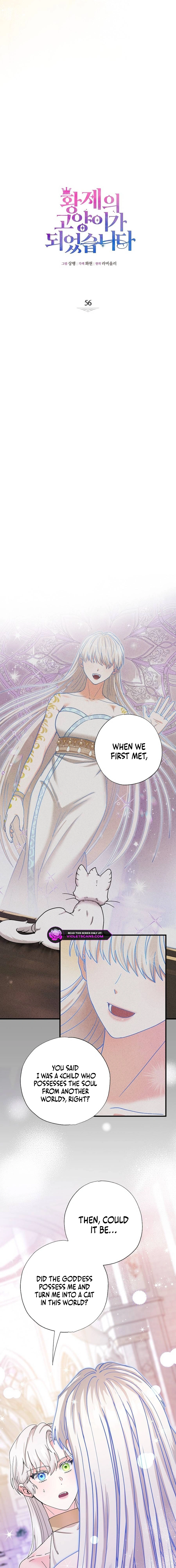 I Became the Emperor's Cat Chapter 56 page 2