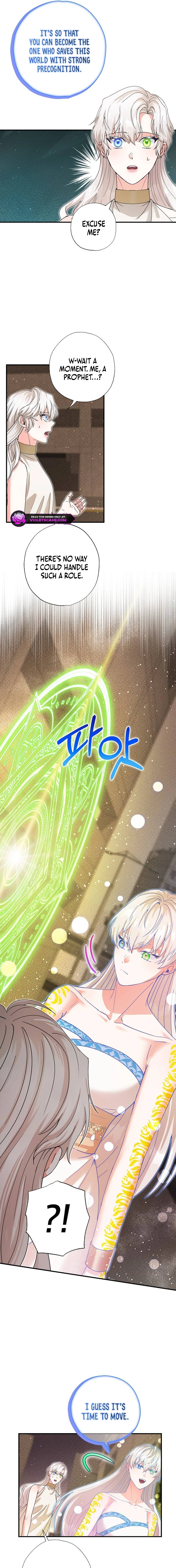 I Became the Emperor's Cat Chapter 56 page 8