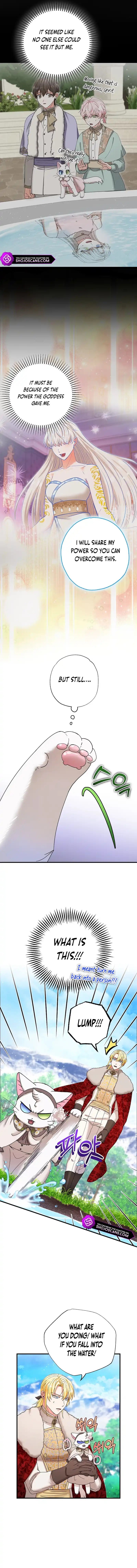 I Became the Emperor's Cat Chapter 21 page 5