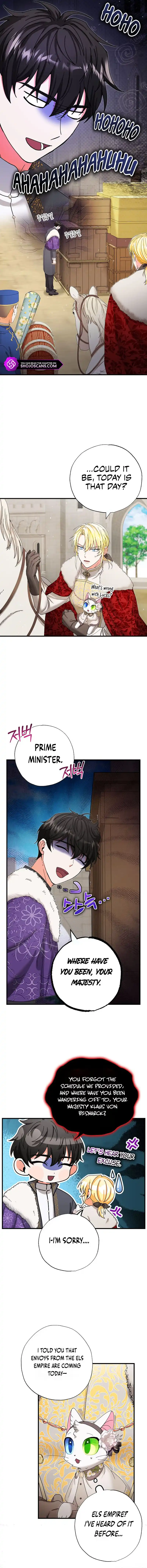 I Became the Emperor's Cat Chapter 21 page 11