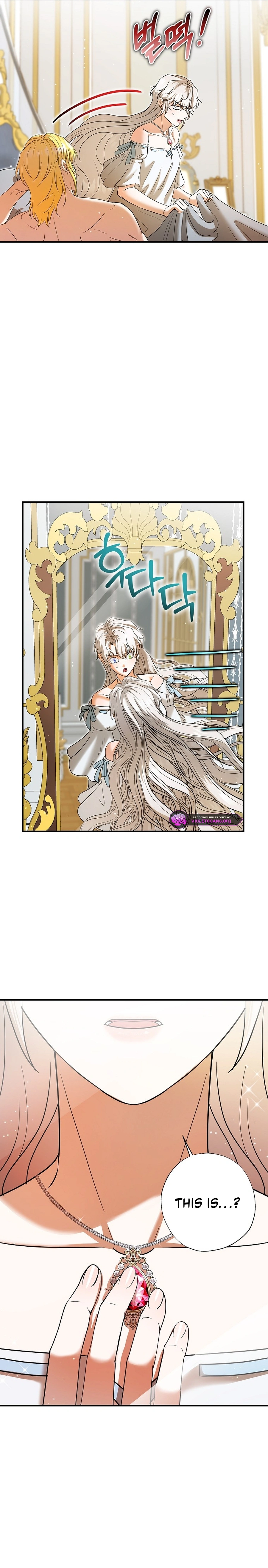 I Became the Emperor's Cat Chapter 70 page 7
