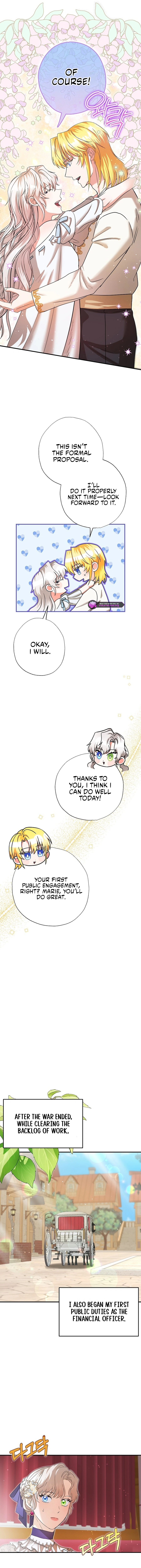 I Became the Emperor's Cat Chapter 70 page 11