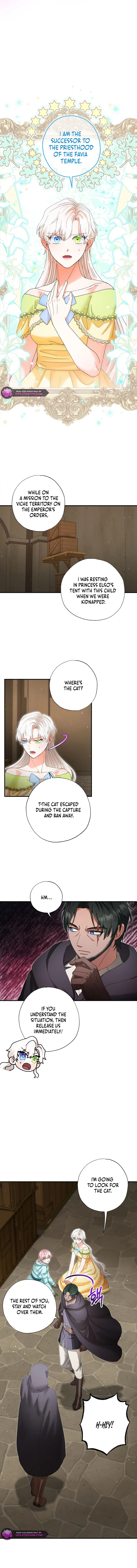 I Became the Emperor's Cat Chapter 30 page 7