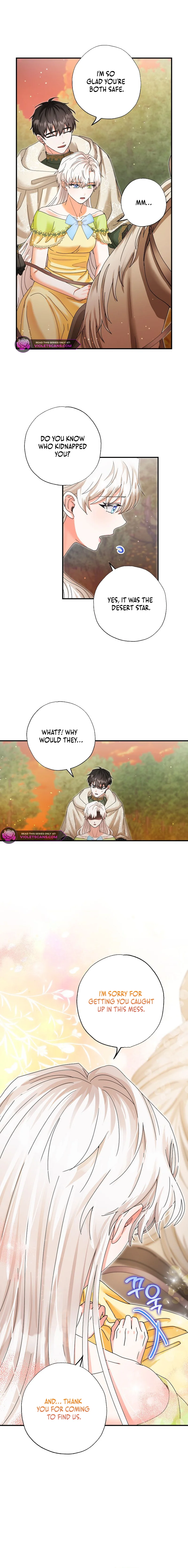 I Became the Emperor's Cat Chapter 30 page 12