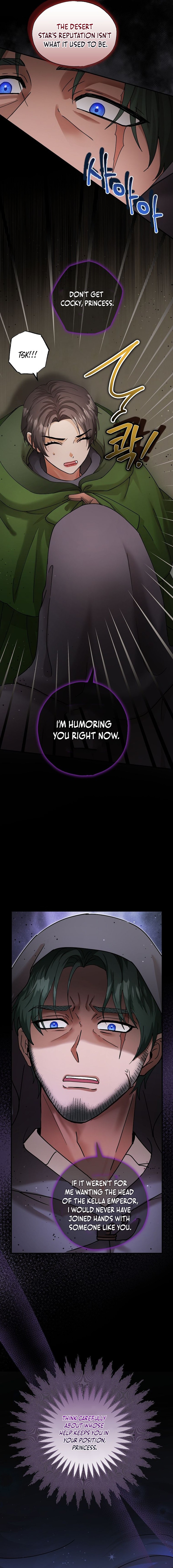 I Became the Emperor's Cat Chapter 33 page 11