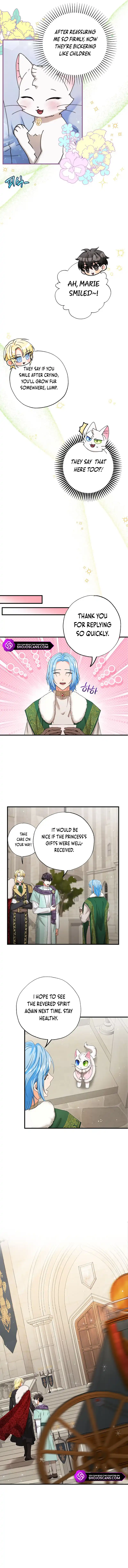 I Became the Emperor's Cat Chapter 22 page 12