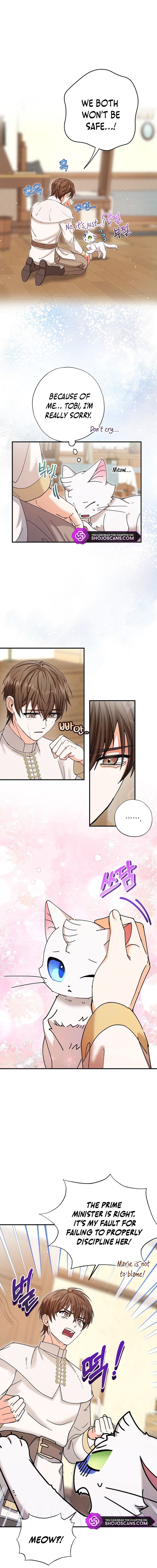 I Became the Emperor's Cat Chapter 8 page 9