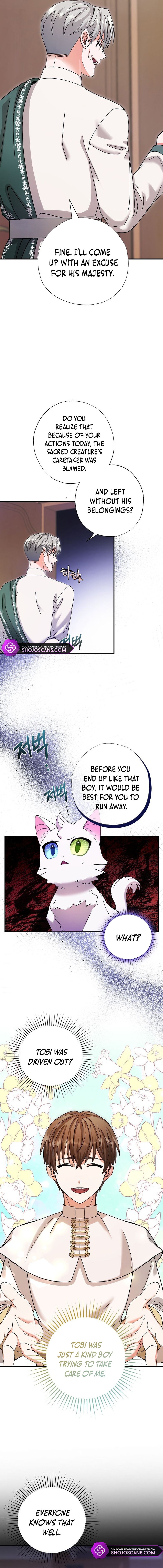 I Became the Emperor's Cat Chapter 8 page 14