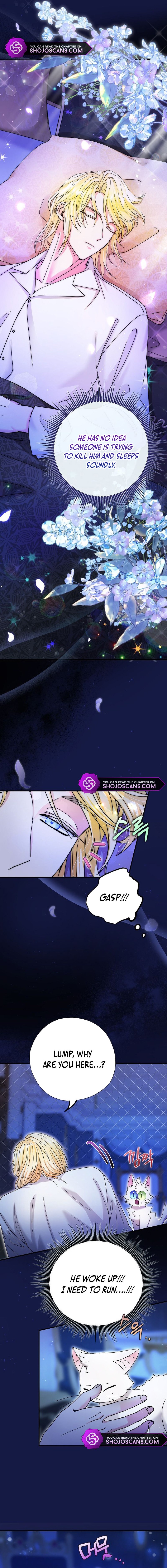 I Became the Emperor's Cat Chapter 6 page 4