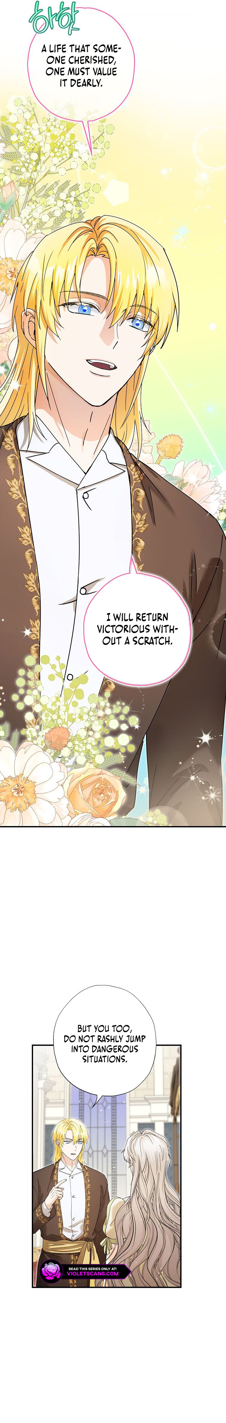 I Became the Emperor's Cat Chapter 41 page 9