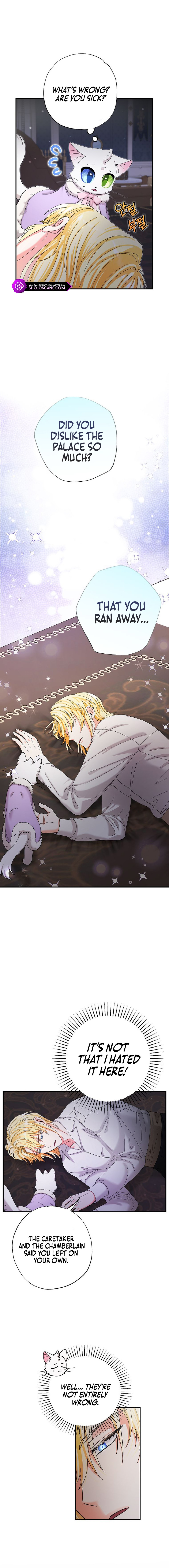 I Became the Emperor's Cat Chapter 16 page 7