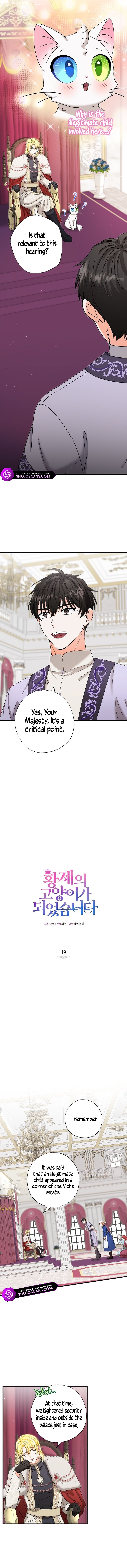 I Became the Emperor's Cat Chapter 19 page 2
