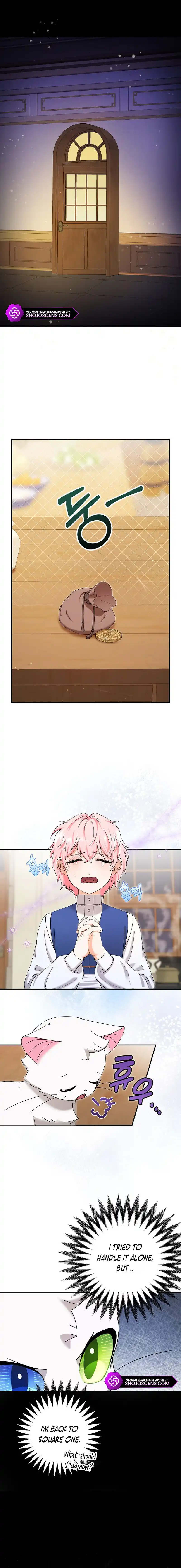 I Became the Emperor's Cat Chapter 11 page 2