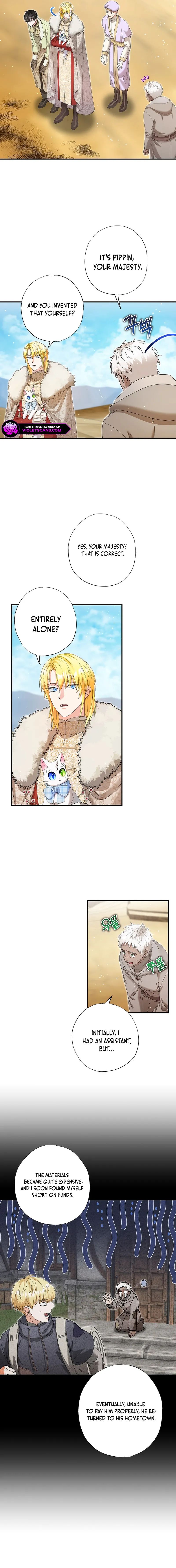I Became the Emperor's Cat Chapter 51 page 2