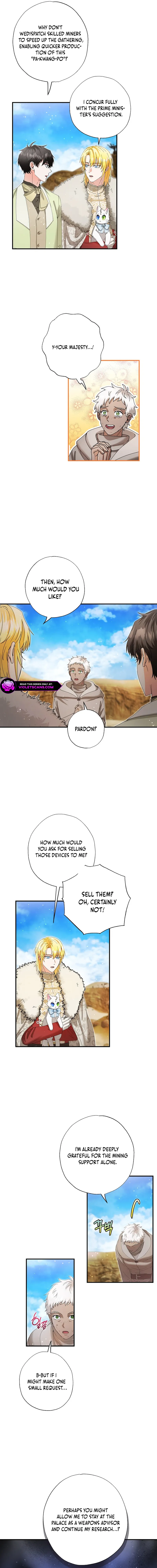 I Became the Emperor's Cat Chapter 51 page 5