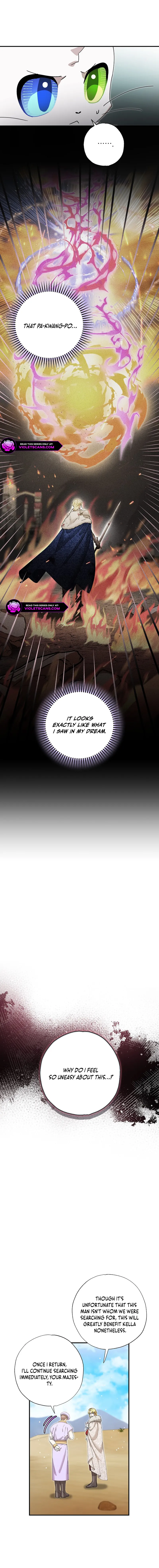 I Became the Emperor's Cat Chapter 51 page 7