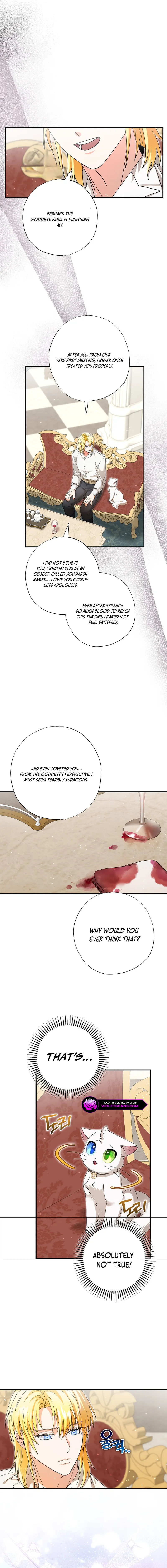 I Became the Emperor's Cat Chapter 51 page 14